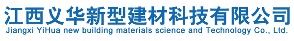 南昌順盛印刷設備有限公司